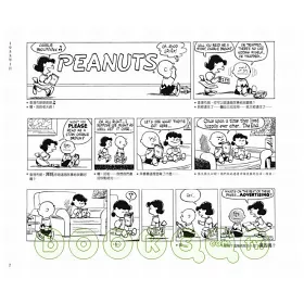 博客來 Peanuts漫畫全集 1955 1956