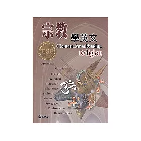 博客來 宗教學英文 附cd