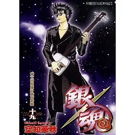 博客來 銀魂19