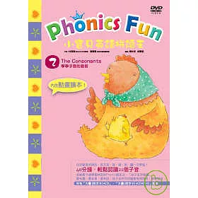 博客來 小寶貝英語拼讀王phonics Fun 2 The Consonants 學學子音的發音 1dvd 無書