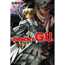 博客來 Hack G U Vol 4 八次元的意念 完