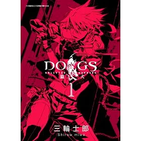 博客來 Dogs獵犬bullets Carnage 1