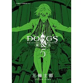 博客來 Dogs獵犬bullets Carnage 5