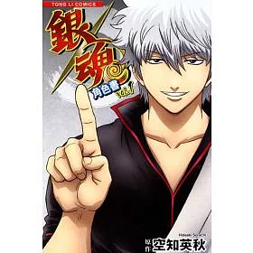 博客來 銀魂角色書1