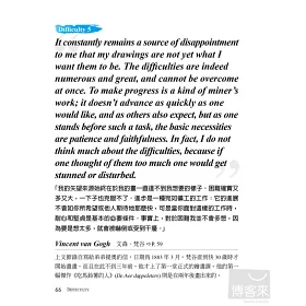 博客來 最有力量的英文 藝術天才經典名言 培養閱讀力 寫作力 知識力最有力量的一本書 書 1 Mp3