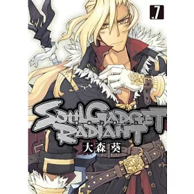 博客來 Soul Gadget Radiant 靈魔武裝 光7