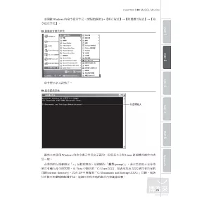 博客來 Mysql Php初心者的學習殿堂 資料庫 動態網頁設計實務養成 附cd