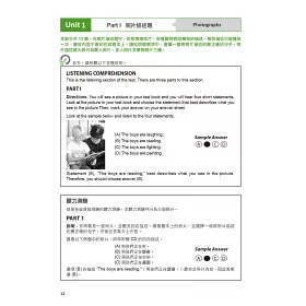 博客來 多益普級測驗官方全真試題練習冊 附光碟一片 Toeic Bridge Workbook