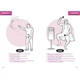 博客來 續 偽英語教科書 全民英檢篇