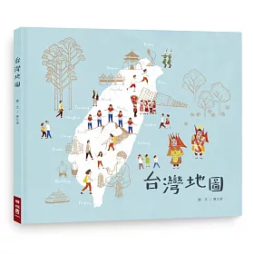 台灣地圖