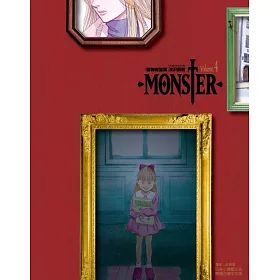 博客來 Monster怪物完全版4