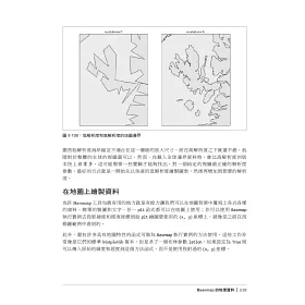 博客來 Python資料科學學習手冊