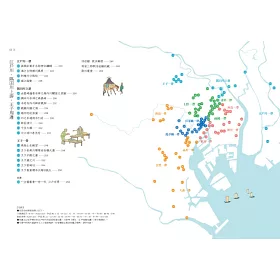 博客來 廣重tokyo 名所江戶百景 與浮世繪大師一同尋訪今日東京的昔日名勝