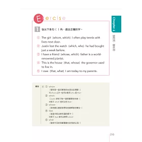 博客來 大家的無門檻英文法 任何人都學得會 國高中文法痛點一次解決 初學 重學都好用 附mp3