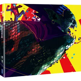 博客來 蜘蛛人 新宇宙電影美術設定集