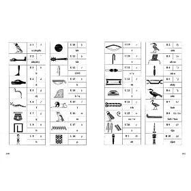 博客來 圖解古埃及象形文字