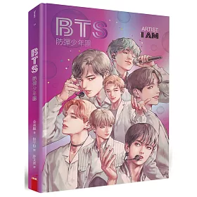 博客來 Bts 防彈少年團 首刷預購限定青春fire組