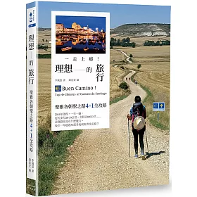 陽一郎 若山