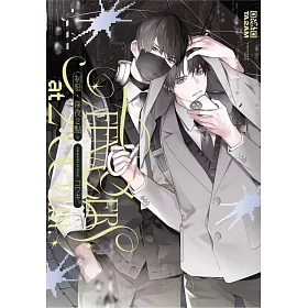 制服，深夜2點。 全(首刷限定版)