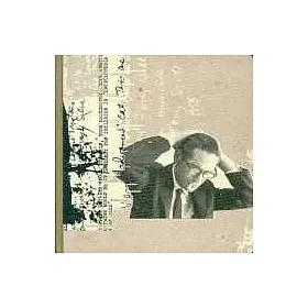 博客來 Bill Evans The Complete Bill Evans On Verve