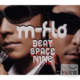 博客來 M Flo Beat Space Nine