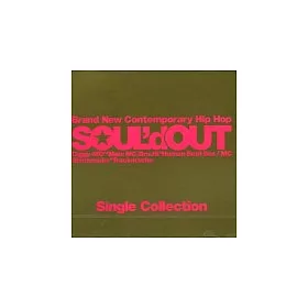 博客來 Soul D Out Single Collection Cd Dvd