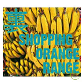 博客來 Orange Range 橘子新樂園 Ura Shopping 裏精選 2cd Dvd