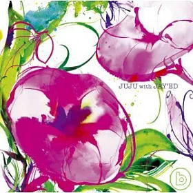 博客來 Juju Ashitaga Kurunara 如果還會有明天