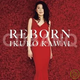 博客來 Ikuko Kawai Reborn