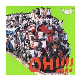 博客來 Greeeen Oh 迷惑 日本進口初回限定版 Cd Dvd