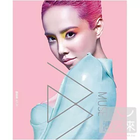 博客來 蔡依林 Muse