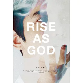 博客來 東方神起 特別專輯 Rise As God 台壓版 White Ver