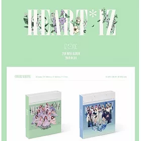博客來 Iz One Heart Iz 2nd Mini Album 兩版套組 韓國進口版