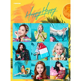 博客來 Twice 日版happy Happy 第四張單曲初回限定盤b 日本進口版