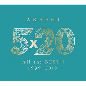 博客來 嵐 5 All The Best 1999 19 初回限定盤2 4cd Dvd