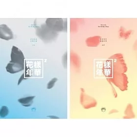 博客來 Bts 花樣年華pt 2 4th Mini Album 韓國進口版 兩版合購