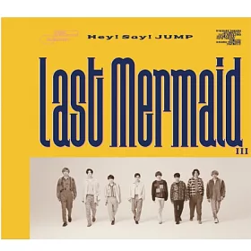 博客來 Hey Say Jump Last Mermaid 單曲普通版 Cd Only