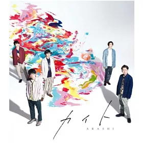 博客來 嵐arashi 風箏單曲普通版 Cd