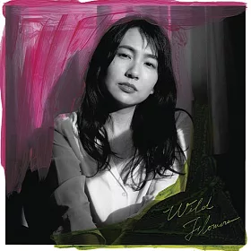 博客來 Sugar Me Wild Flowers 台灣限定盤
