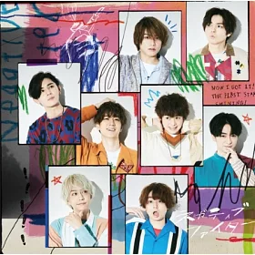 博客來 Hey Say Jump 負能量鬥士初回限定版1 Cd Dvd