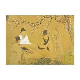 博客來 榮寶齋畫譜 現代編 48 山水人物部分
