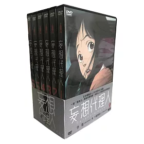 博客來 妄想代理人vol 1 6 Dvd 限量明信片6款