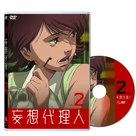 博客來 妄想代理人vol 1 6 Dvd 限量明信片6款