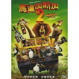 博客來 馬達加斯加2 Dvd