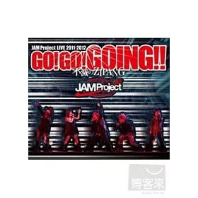 博客來 Jam Project Jam Project Live 11 12 Go Go Going 不滅的zipang Live 日本進口版 3藍光bd