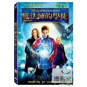 博客來 魔法師的學徒dvd