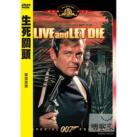 博客來 生死關頭 007系列第08部dvd