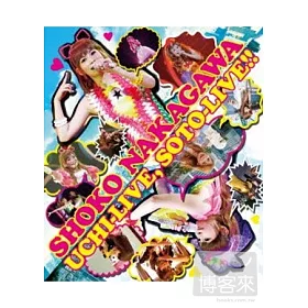 博客來 中川翔子 Uchi Live Soto Live 日本進口版 藍光bd