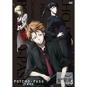 博客來 Psycho Pass心靈判官 05 Dvd