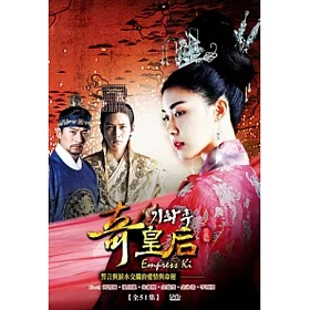 博客來 奇皇后 全套 13碟 Dvd